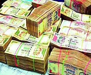 19 lakh old notes were seized from the youth of Sironchha | सिरोंचातील युवकांकडून १९ लाखांच्या जुन्या नोटा जप्त