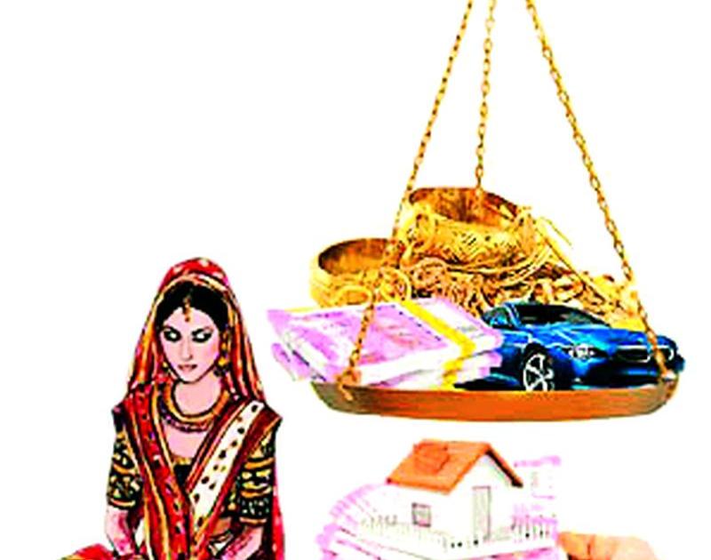 Give money, bungalow, car and buy it for your husband! | पैसा, बंगला, गाडी द्या अन्‌ नवऱ्याला जणू विकतच घ्या!