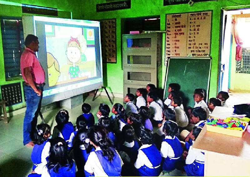 'Initiation activities' in digital schools | डिजिटल शाळांमध्ये ‘ दीक्षा उपक्रम’
