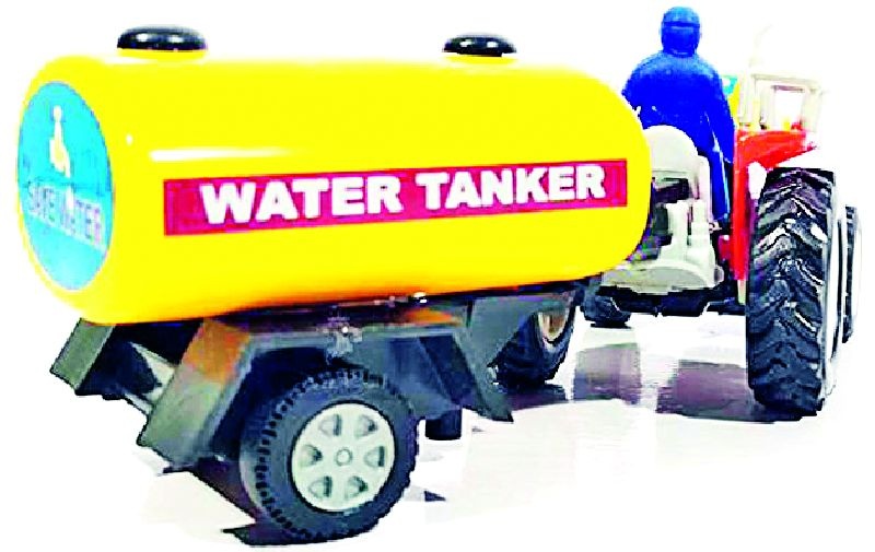 Tanker water supply in the city | शहरात टँकरने पाणीपुरवठा