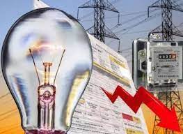 Demand for smooth power supply | वीजपुरवठा सुरळीत करण्याची मागणी