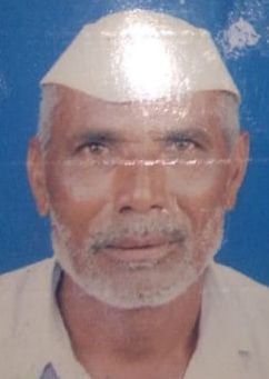 Farmer dies of snake bite at Gudi | गुढे येथे सर्पदंशाने शेतकऱ्याचा मृत्यू