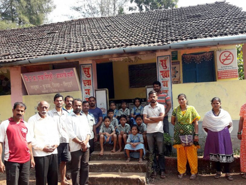 Pinguli village movement, Pinguli-Aasan water, parents' school closed | सिंधुदुर्ग : पिंगुळीत ग्रामस्थांचे आंदोलन, पिंगुळी-आसनाचे पाणी येथील पालकांचे शाळा बंद