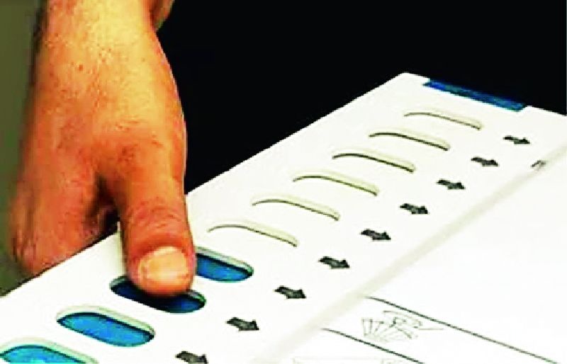 Four MLAs will elect 1.55 lakh voters | साडेअकरा लाख मतदार निवडणार चार आमदार