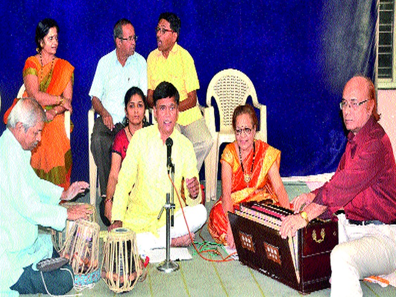 Durga Cultural Center organized a 'Pulakit Evening' | द्वारका सांस्कृतिक केंद्र  आयोजित  ‘एक पुलकित सायंकाळ’ रंगली