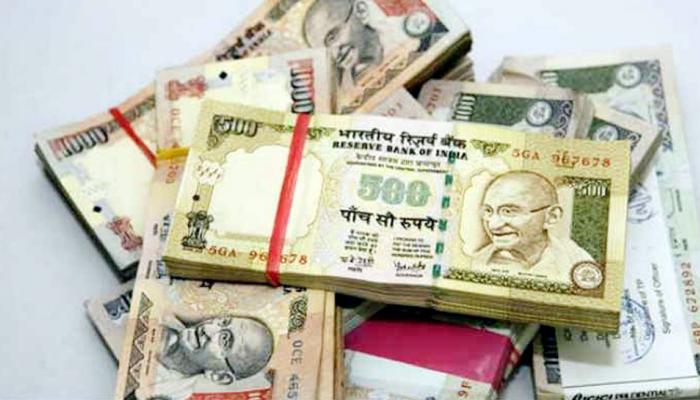 Old 500 and 1000 notes still lying with Pune District Central Bank; The challenge before the bank is to save Rs 22 crore | पुणे जिल्हा मध्यवर्ती बँकेकडे ५०० आणि १००० च्या जुन्या नोटा अजूनही पडून; बँकेसमोर २२ कोटी जपण्याचे आव्हानच