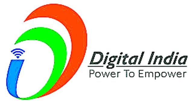 Digital India's dream break in Melghat | मेळघाटात डिजिटल इंडियाचे स्वप्न भंगले