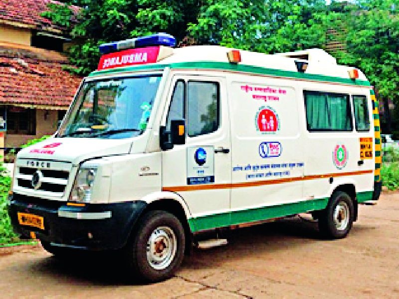 Emergency Health Service disrupted | आपतकालीन आरोग्यसेवा विस्कळीत