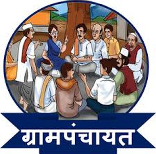 2 Gram Panchayat elections | ३८ ग्रामपंचायतींचा निवडणूक कार्यक्रम जाहिर