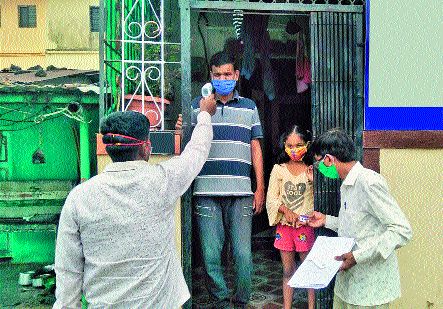 Health check-up of Trimbakla citizens | त्र्यंबकला नागरिकांची आरोग्य तपासणी