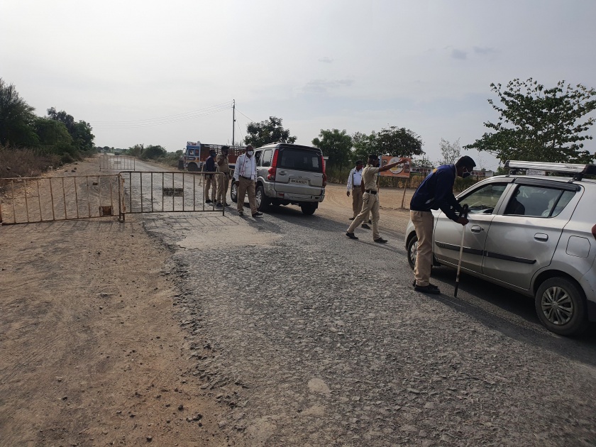 Blockade of three borders in Chalisgaon | चाळीसगावातील तीन सीमांची नाकाबंदी