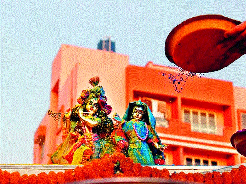 Radha and Krishna also color rain | राधा-कृष्णावरही रंगांची बरसात
