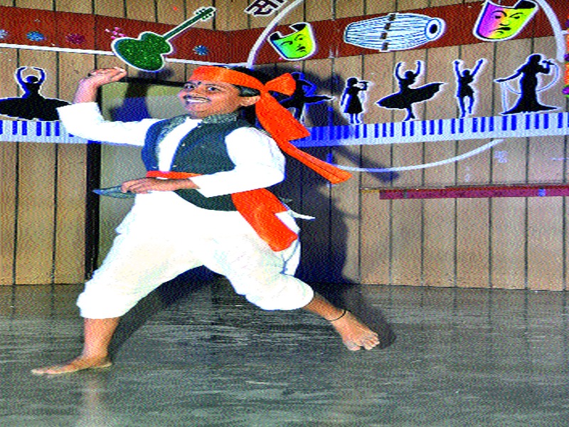 Dance tournaments at the cultural festival | सांस्कृतिक सोहळ्यात नृत्य स्पर्धा