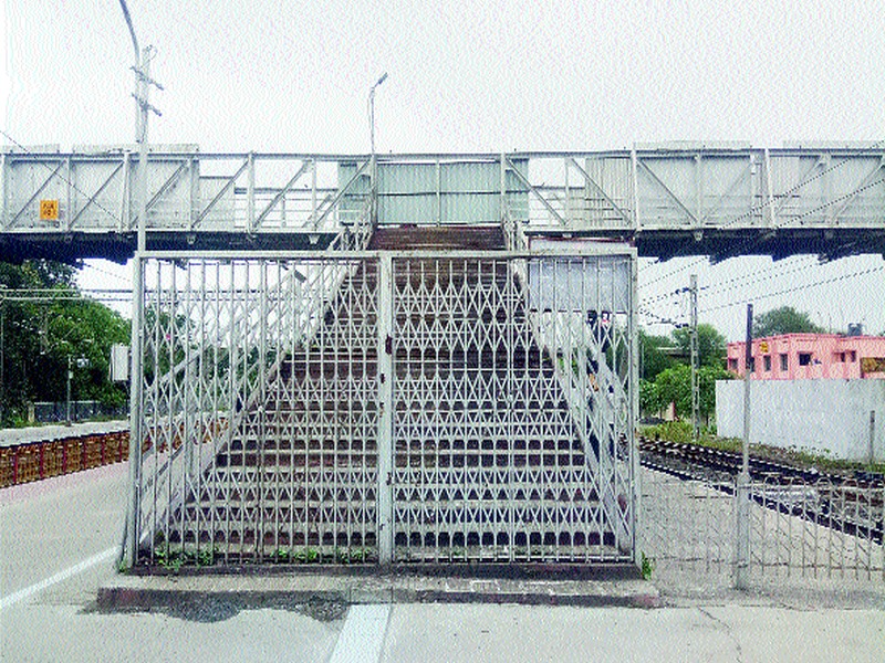 Sinnarfat Pedestrian Bridge Closed | सिन्नरफाटा पादचारी पूल बंद