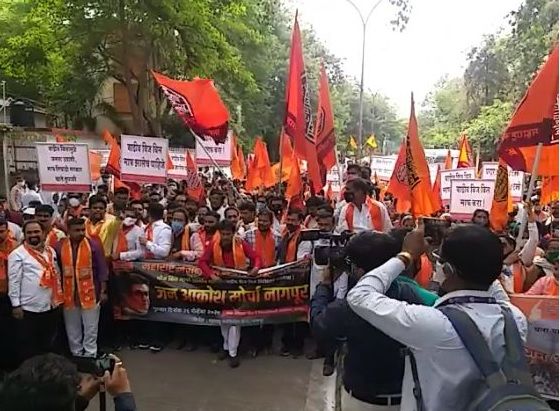 In Nagpur, MNS staged a protest against the increased electricity bill | नागपुरात वाढीव वीज बिलाविरोधात मनसेने काढला मोर्चा
