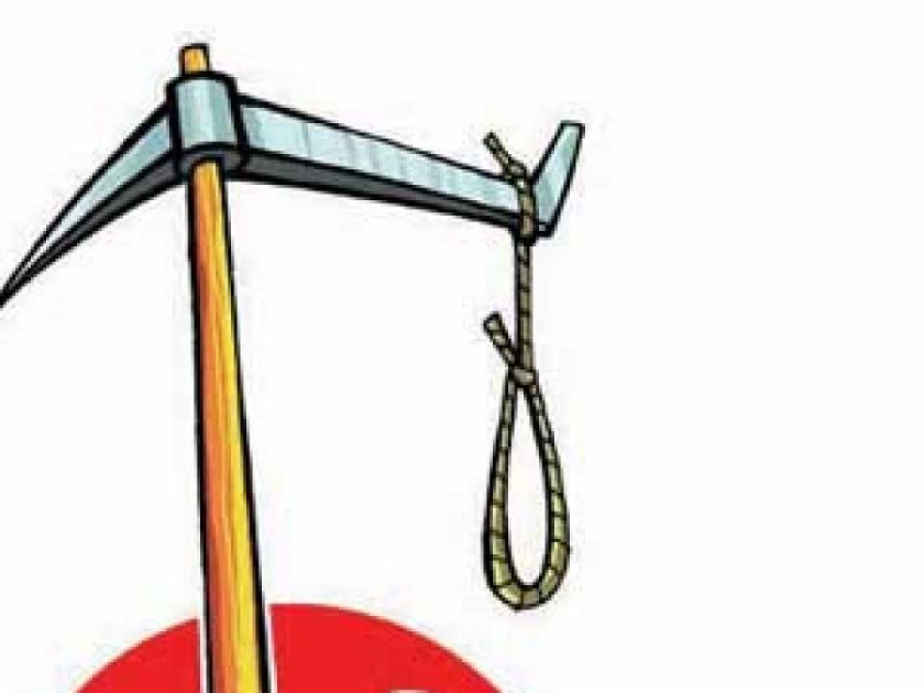 Young farmer suicides in Amravati district | अमरावती जिल्ह्यातील तिवसा तालुक्यातल्या घोटा येथे तरुण शेतकऱ्याची आत्महत्या