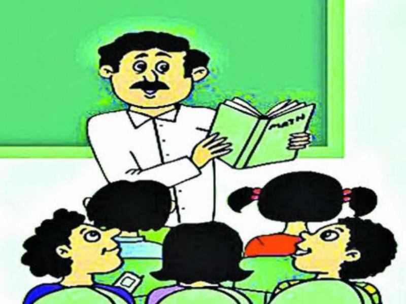 The pending issues of primary teachers in Pune Zilla Parishad will be resolved; There will be a symposium of teachers tomorrow | पुणे जिल्हा परिषदेतील प्राथमिक शिक्षकांचे प्रलंबित प्रश्न मार्गी लागणार; उद्या शिक्षकांची सहविचार सभा होणार