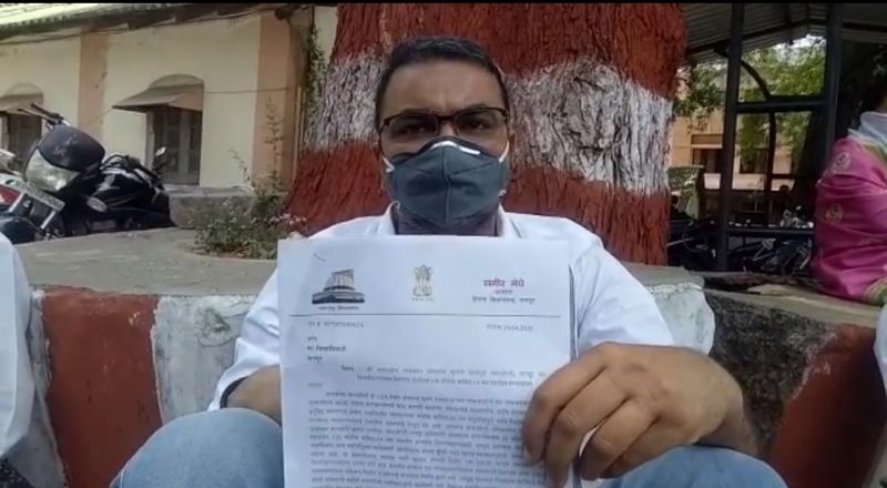 Sameer Meghe demands relocation of Corona suspected patients | कोरोना संशयित रुग्णांना अन्यत्र हलविण्याची समीर मेघे यांची मागणी