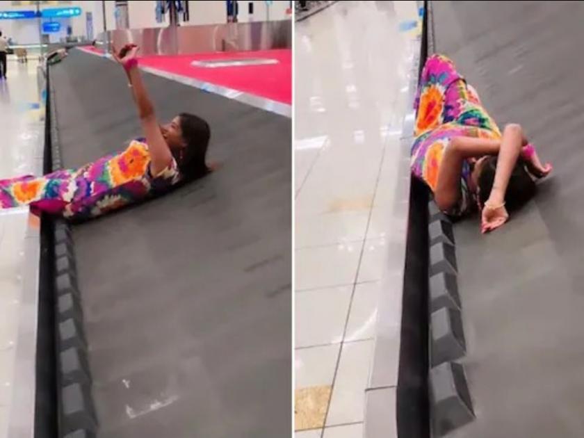 Woman lying on airport baggage carousel doing strange activities to make a reels viral video | एअरपोर्टवर 'या' ठिकाणी झोपून बनवलं रील, यूजर म्हणाले - वायरस इथेही पोहोचलाय!