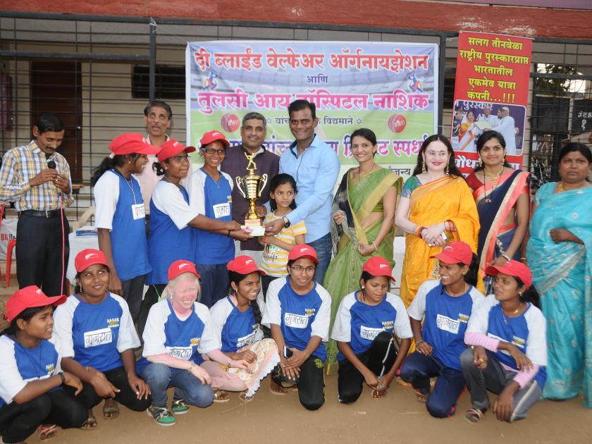 The Blind Women Cricket Team of Gujarat won the tournament | गुजरातच्या अंध महिला क्रिकेट संघाने पटकाविला चषक