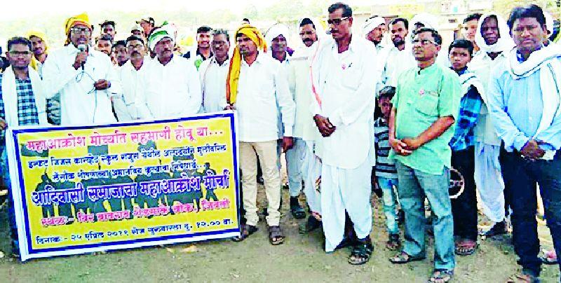 Jivati and Chimurat Front, Chandrapur demonstrations | जिवती व चिमुरात मोर्चा, चंद्रपुरात निदर्शने