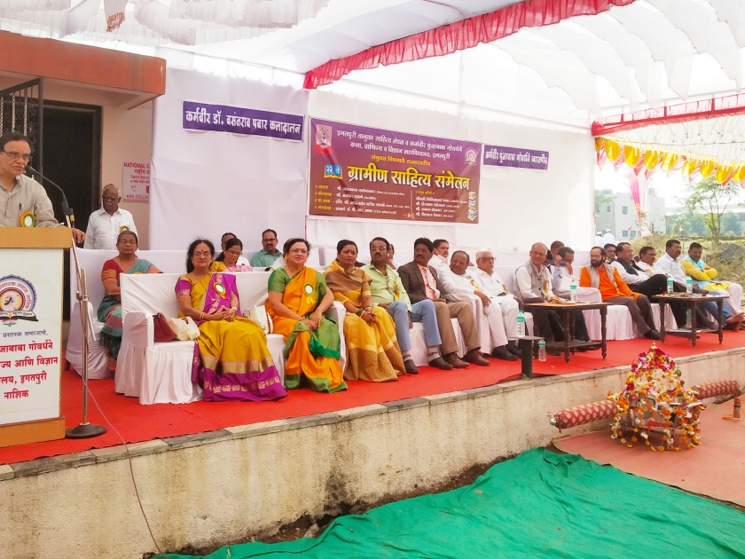 The Sahitya Sammelan movement should be extended to rural areas as well | साहित्य संमेलनाची चळवळ ग्रामीण भागातही रुजावी :जयप्रकाश जातेगावकर