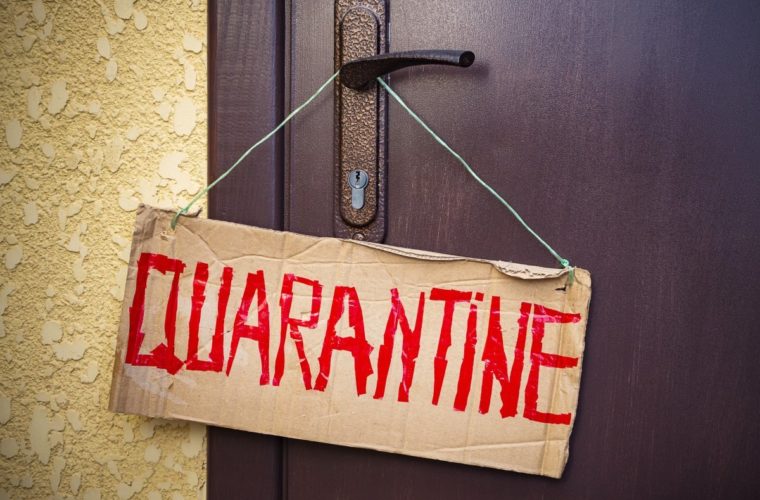 Offense against wanderers even when home quarantine | होम क्वॉरंटाइन असतानाही भटकणाऱ्यांविरुद्ध गुन्हा