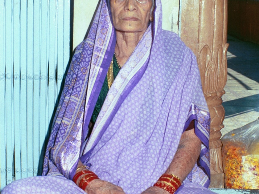 Mother Shree Shakuntala More More of Swami Samarth family | स्वामी समर्थ परिवाराच्या मातोश्री शकुंतलाताई मोरे यांचे निधन