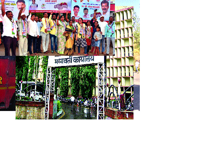 Excitement of NCP workers in Sangli | सांगलीत राष्ट्रवादी कार्यकर्त्यांचा जल्लोष
