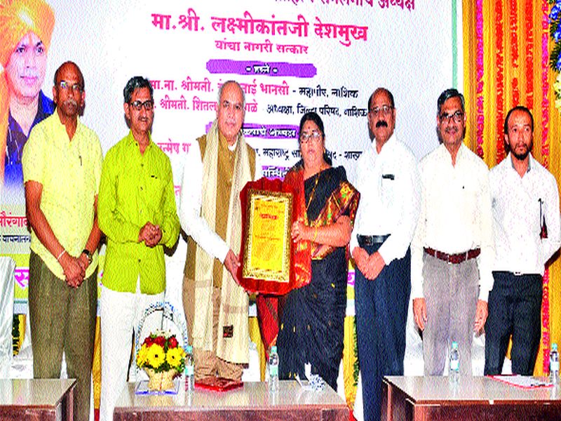  Laxmikant Deshmukh felicitates Jain Bhavan on behalf of Nasikkar | लक्ष्मीकांत देशमुख यांचा नाशिककरांच्या वतीने जैन भवनात सत्कार