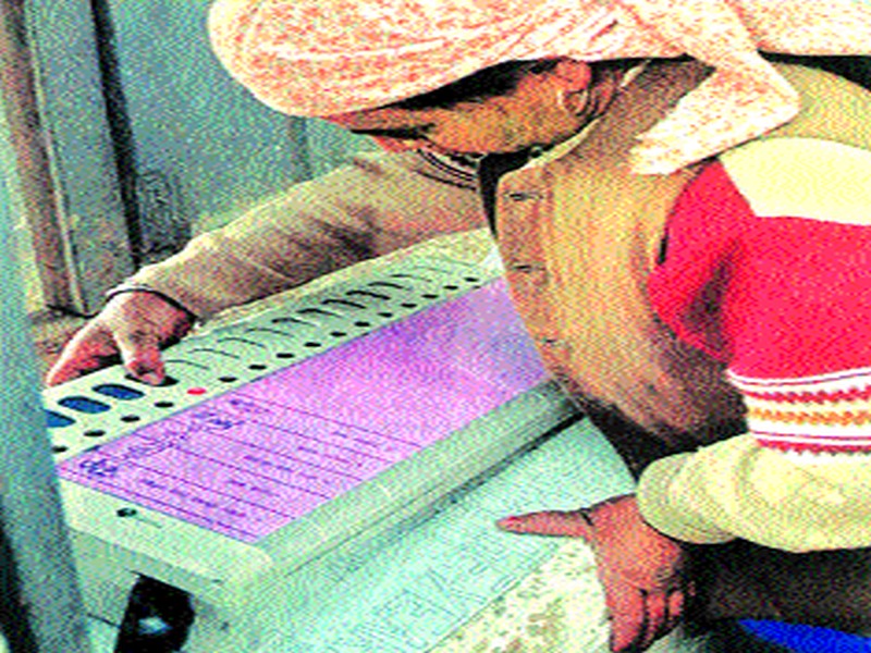  Today allotment of voting material; Machinery ready | आज मतदान साहित्याचे वाटप; यंत्रणा सज्ज