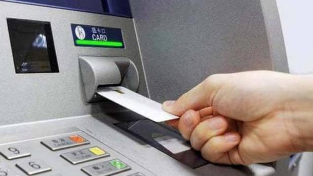 Ain Diwali rocks the city's ATMs | ऐन दिवाळीत शहरातील एटीएममध्ये खडखडाट