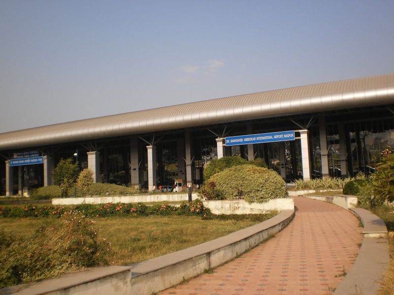 Nagpur airport is the most expensive in the country | नागपूर विमानतळ देशात सर्वाधिक महागडे