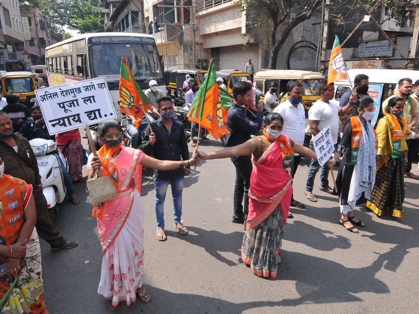 Rathore's demand for resignation, strong protests of BJP Mahila Morcha | मंत्री राठोड यांच्या राजीनाम्याची मागणी, भाजप महिला मोर्चाची जोरदार निदर्शने