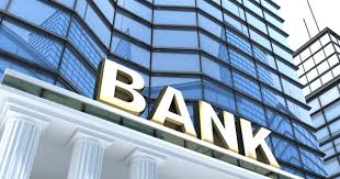 37 lakhs of fraud were detected in the bank's investigation society | बॅँकेच्या तपासणीत सोसायटीत ३७ लाखांचा अपहार उघडकीस