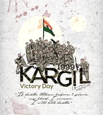 Tribute to the martyrs on the occasion of Victory Day | विजयदिनानिमित्त शहिदांना आदरांजली