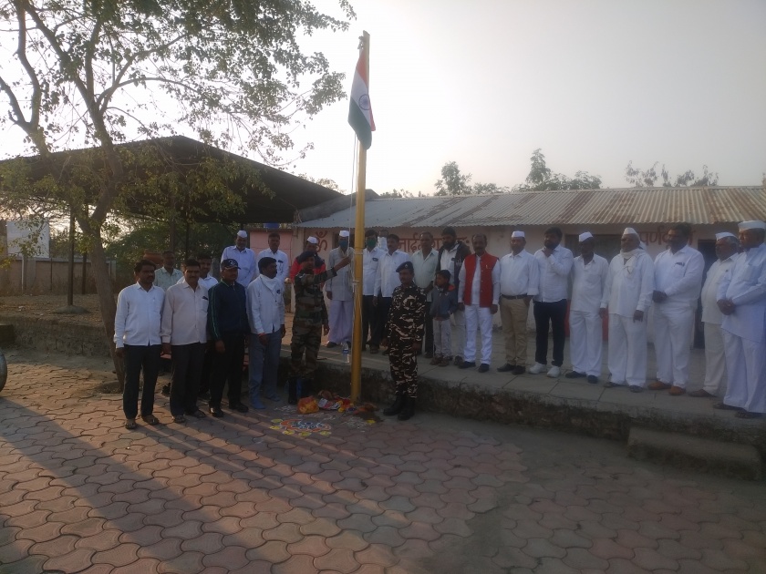 Republic Day at Rajapur | राजापूर येथे प्रजासत्ताक दिन