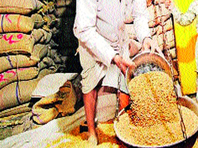 Grain at a discounted rate to 4 districts | १४ जिल्ह्यांना सवलतीच्या दरात धान्य