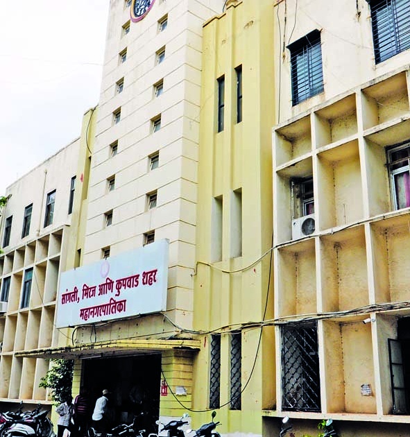 Sangli Municipal Corporation will set up a 100-bed hospital | सांगली महापालिका उभारणार १०० खाटांचे रुग्णालय