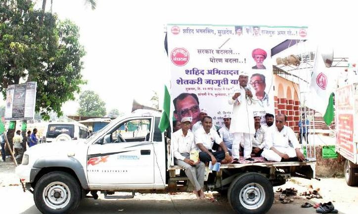 Sindhudurg: Government encourages farmers to commit suicides: Raghunath Dada Patil | सिंधुदुर्ग : सरकार शेतकऱ्यांना आत्महत्येस उद्युक्त करते : रघुनाथ दादा पाटील