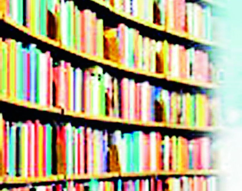 Diwali of 208 employees of 114 libraries in darkness | ११४ ग्रंथालयातील २०८ कर्मचाऱ्यांची दिवाळी अंधारात