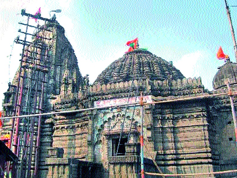  The renovation work of Sundaranarayan temple was demolished | सुंदरनारायण मंदिराच्या नूतनीकरणाचे काम पाडले बंद
