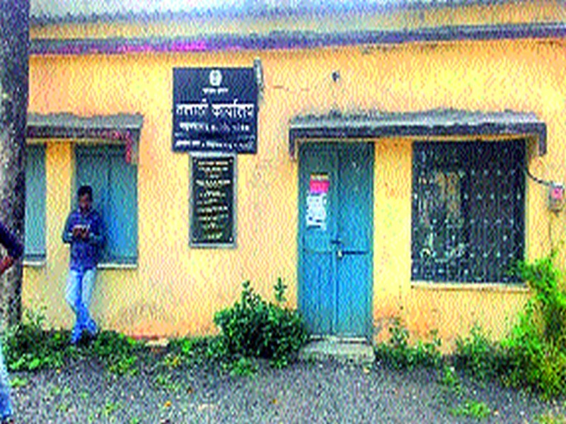  Makhamabad talathi office lockup? | मखमलाबाद तलाठी कार्यालय कुलूपबंद?