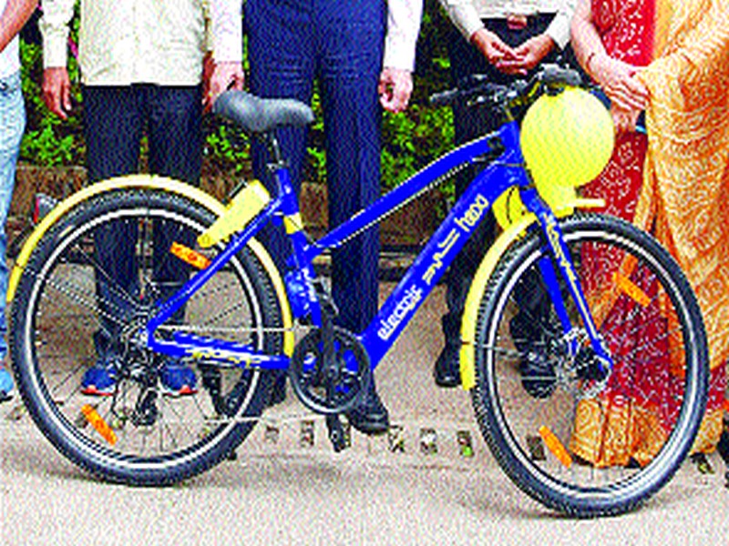  Free travel of electric bicycles for charging | चार्जिंगसाठी इलेक्ट्रिक सायकलींचा फुकट प्रवास