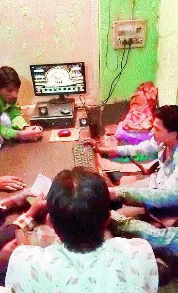 The online gambling base in Aurangabad is very popular in the city | औरंगाबाद शहरात सर्रास सुरू आॅनलाईन जुगार अड्डे