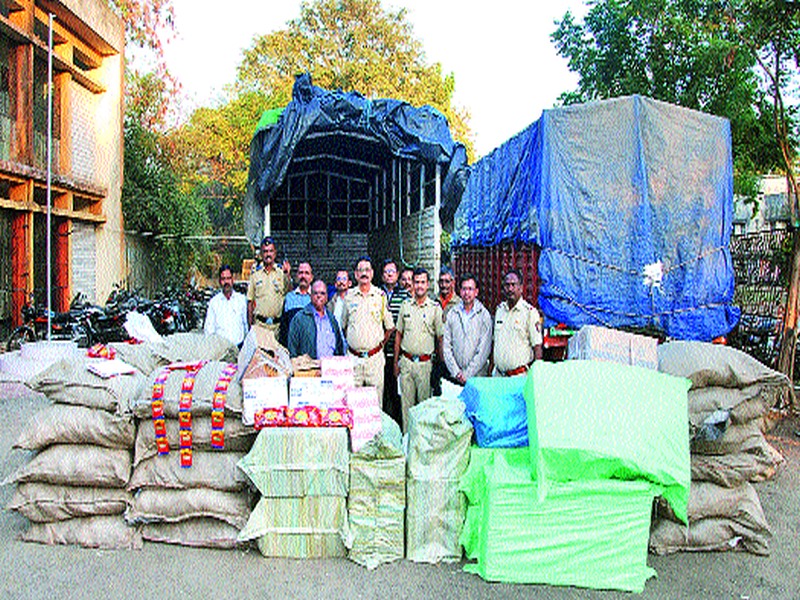  Jail Road seized gutka of 26 lakhs | जेलरोडला २६ लाखांचा गुटखा जप्त