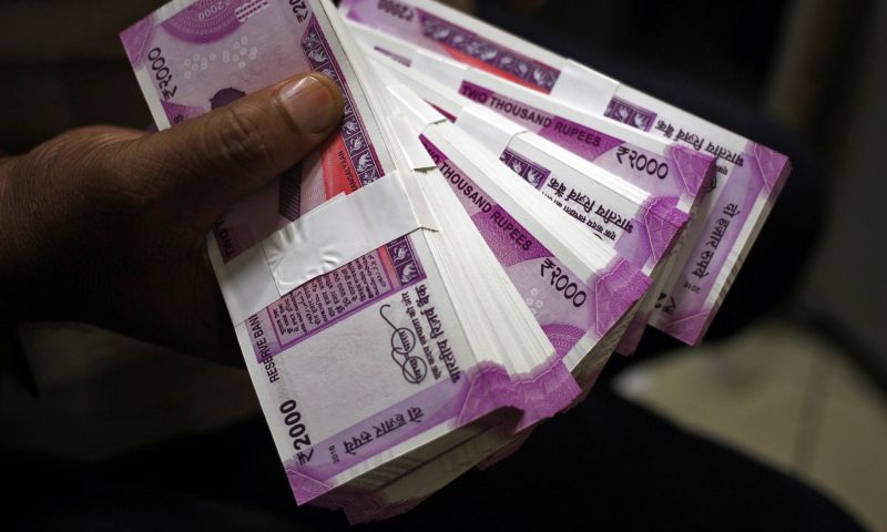 Bank staff in Nagpur did the fraud | नागपुरात बँकेच्या कर्मचाऱ्यांनीच केला अपहार