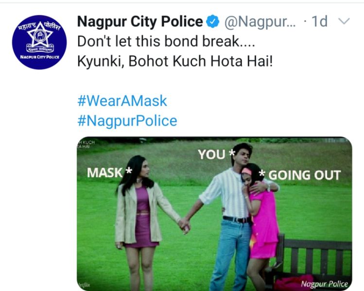 Nagpur police say, 'a lot happens' | नागपूर पोलीस म्हणतात, ‘बहुत कुछ होता है’