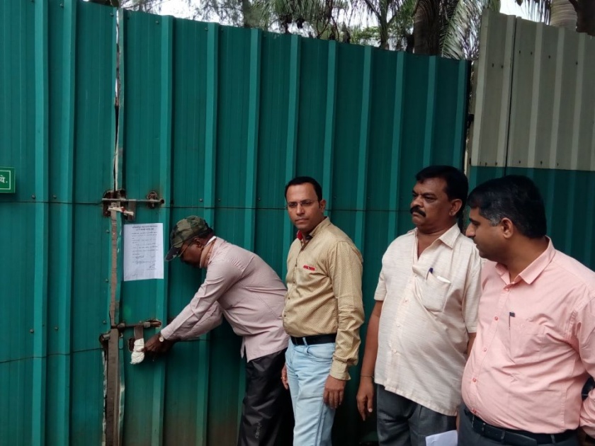 Kolhapur: Bio-medical waste project will run municipality | कोल्हापूर : जैववैद्यकीय कचरा प्रकल्प महापालिका चालवणार