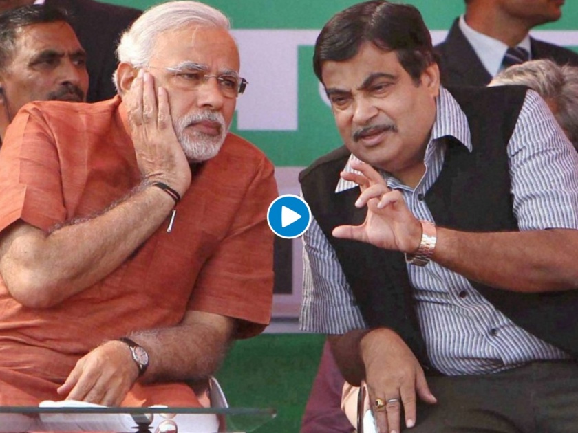 BJP Nitin Gadkari old video goes viral on use word 'Andolanjivi' by PM Narendra Modi in Rajyasabha | Video: “पंतप्रधानांनी आत्मचिंतन करावं”; ‘आंदोलनजीवी’ शब्दावरून नितीन गडकरींचा ‘तो’ व्हिडीओ व्हायरल